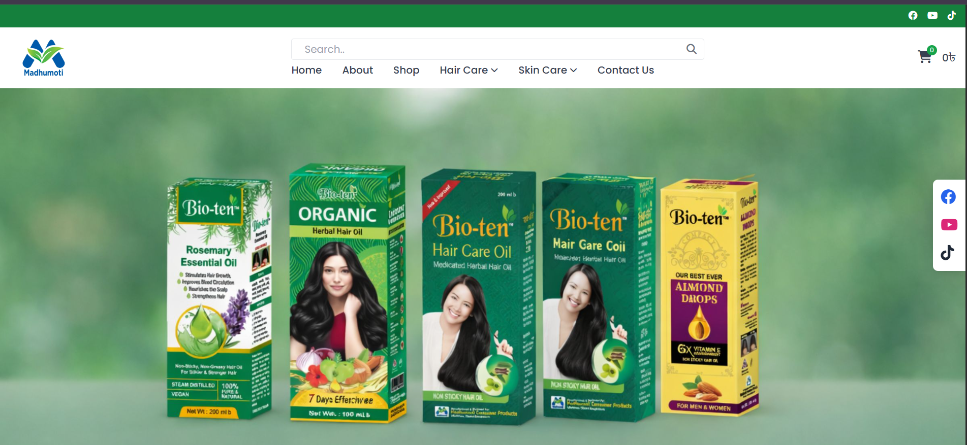 Madhumoti Consumer homepage