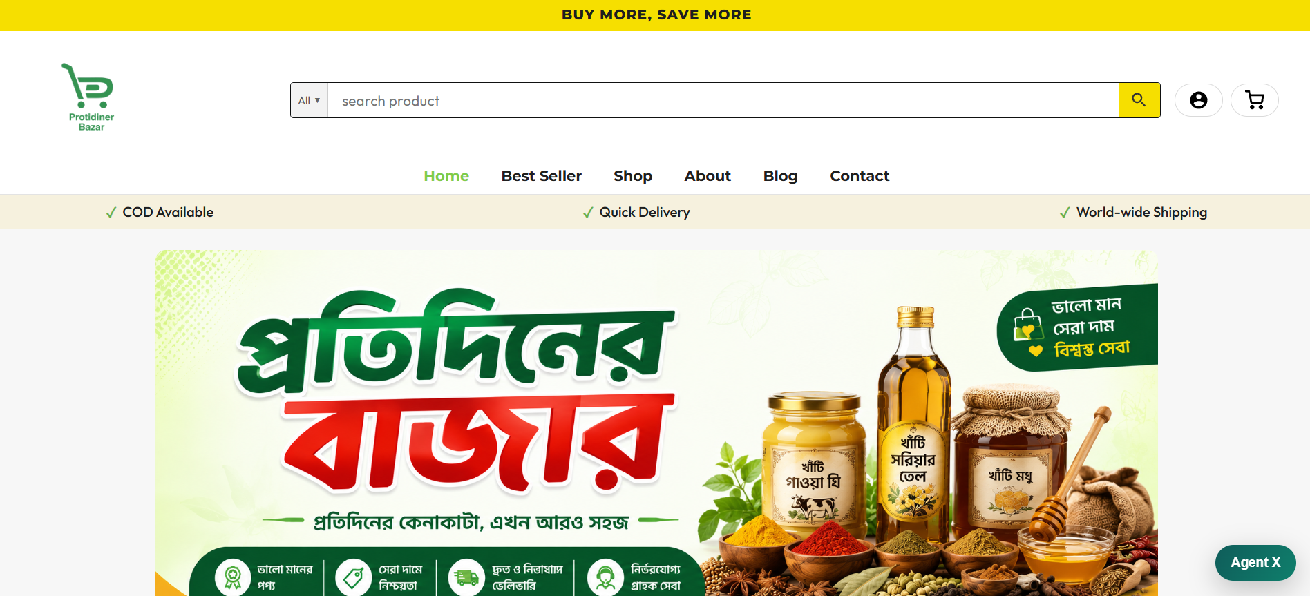 Protidinerbazar preview